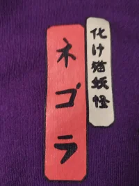 kanji2.webp