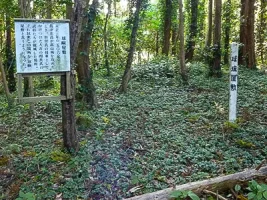 kouyama-castle-07.webp
