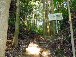 kouyama-castle-08.webp