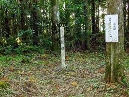 kouyama-castle-10.webp