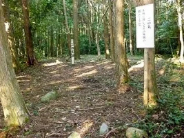 kouyama-castle-12.webp