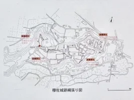 mukasa-castle-02.webp