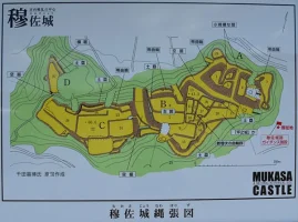 mukasa-castle-13.webp
