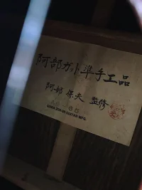 junsyukouhin.jpg junsyukouhin.jpg