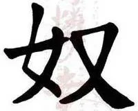 -2063856234p1.webp