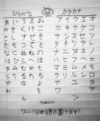 20060813-02.webp