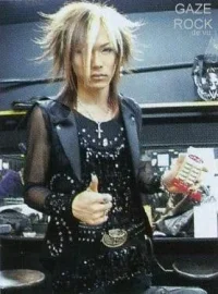 Uruha_thumb.webp