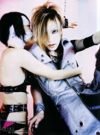 Uruha_with_girl.webp