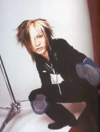 Uruha_has_4_legs.webp