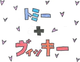 chicke.webp