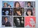 enka.webp