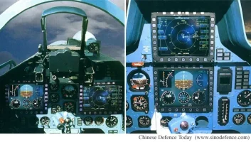 Su-30MKK cockpits.webp