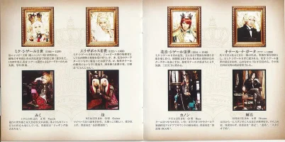magna3.webp