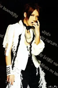 aoi3.webp