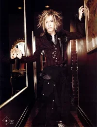 uruha18.webp