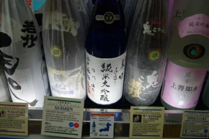 800px-Sake_Bottles.webp