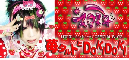 0DOKI.webp