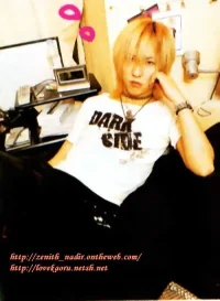 sen-ruka08.webp