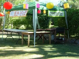 DSCF1191 (Small).webp