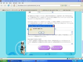whatdoesthissay.webp