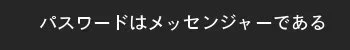 translation  pleace.webp