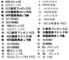 rei.webp
