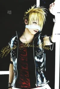 reita131.webp