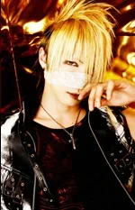 reitaha.webp