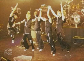 GazeRock.webp