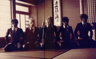 gazette054.webp