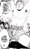 onizuka.gif