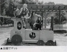Direngrey92.webp