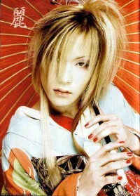 gazette248.webp