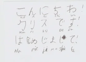 scan0001.webp