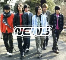 hoshiwomezashitecs5.webp