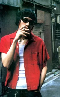 diecig.webp