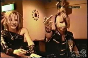 uravideo19.webp