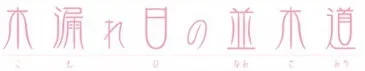 066.webp