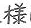 FB3_003_help2.webp