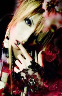 Alicenine-Saga-samaKakkoi.webp