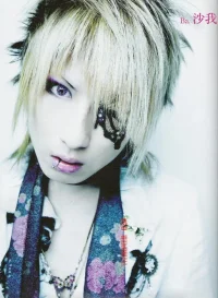 curevol2220.webp