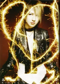 saga23.webp