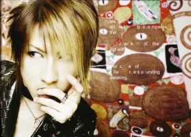 saga24.webp