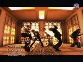 Dir en Grey - Child Prey 017_0001.webp