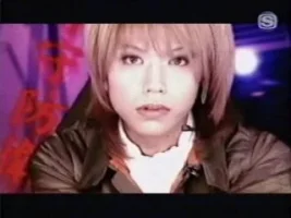 Dir en Grey - Child Prey 003_0001.webp
