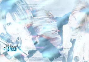 ShouWallpaper.webp