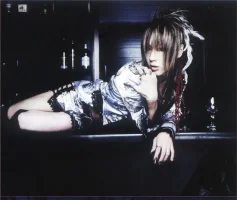 jui.webp