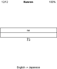 scrsh1.webp