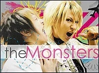 themonstersnj6.webp