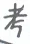 11-help.webp